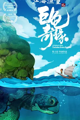 91国产蝌蚪